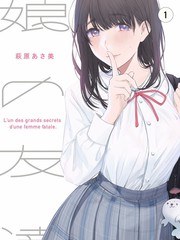 闪电磁力 新世纪福音战士 机甲动漫